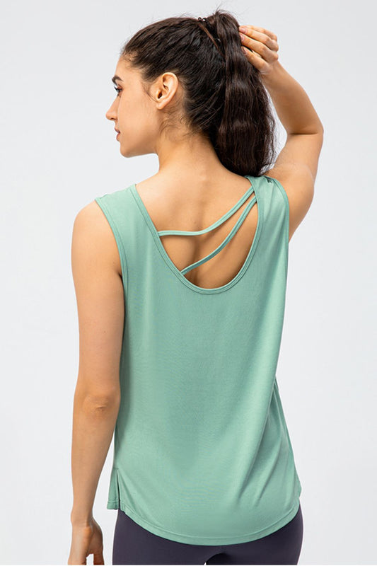 Wendbares Active-Tanktop mit Cut-Out