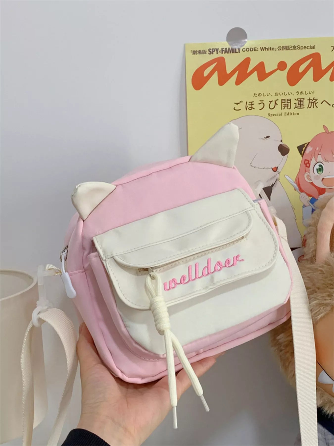 ced0577f00e64ca4ab81484d8ce42085-Max-Origin